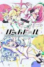 Watch Hacka Doll The Animation Solarmovie