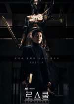 Watch Law School Solarmovie